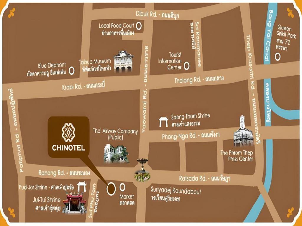 Chinotel Phuket Dış mekan fotoğraf